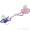 Pacifier with cover