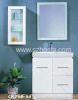 bathroom vanity cabinet