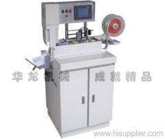 Ultrasonic Trademark Cutting Machine