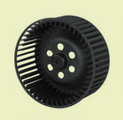 Centrifugal Flow Fan Blade