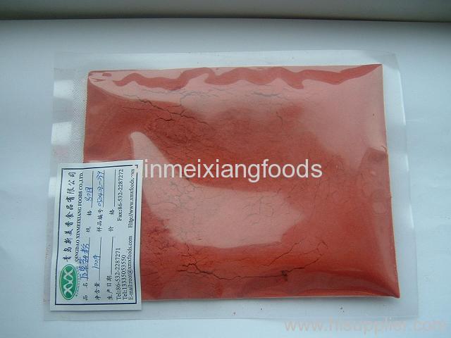 Freeze Dried Strawberry Powder