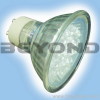LED Lamp (GU10)
