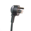 Power Cord