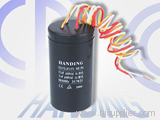 Cleaning machine capacitor