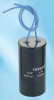 Motor capacitor