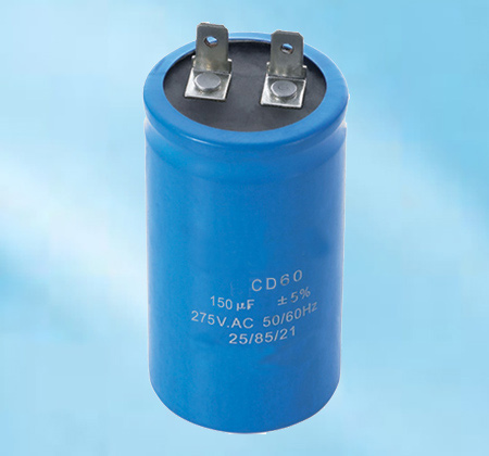 Motor start capacitor