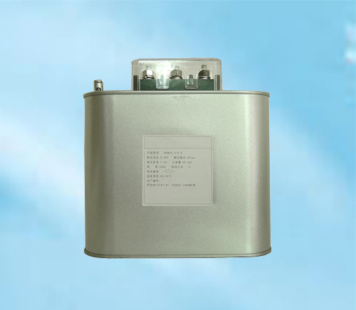 parallel connection power capacitor