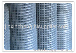 Welded Iron Wire Mesh