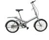 Folding Bicycle