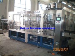 hot filling machine