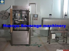 labeling machine