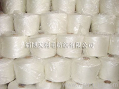 carpet yarn