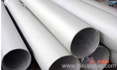 Stainless Steel Pipe