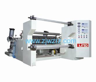 New Type Slitting Machine For Paper