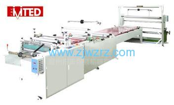 Microcomputer Control Automatic Folding Side Machine