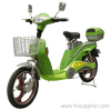 latest Electric Bicycle