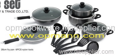 Aluminum cookware set