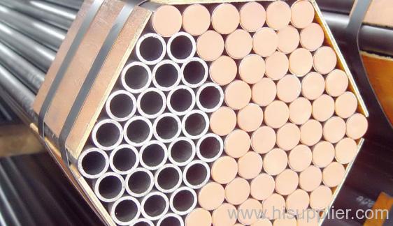 Seamless steel tube