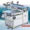 Microcomputer Screen Printing Machine