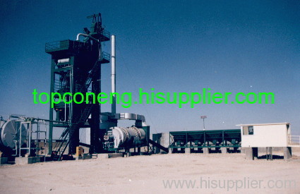 mobile asphalt drum mix plant