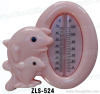 Cartoon Bath Thermometer