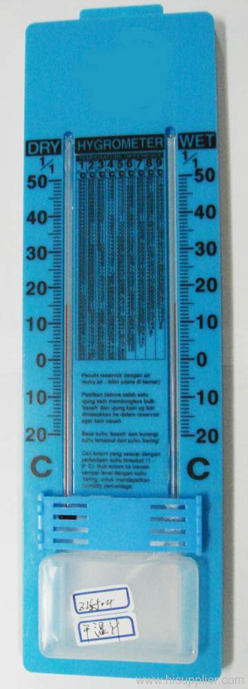 Psychrometer