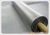 stainless steel wiremesh