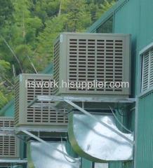 Industrial Evaporative Air conditioning