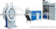 Peroxide Cross-linking PE-Xa Pipe Extrusion Machine,Plastic Machinery,pex-a pipe extrusion machine