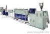 High Speed One Step Slianes Cross-linking PE-Xb Pipe Extrusion Machine,Plastic Machinery,pex-b pipe extruder