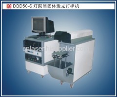 Lamp Pump Nd: YAG Laser Marking Machine (GDBD-50/75)