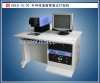 Semiconductor End-Pump YAG Laser Marker Machine (GDBED-10/20)