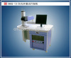 Fiber Laser Marking Machine (DBGQ-10/20)
