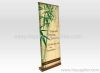 bamboo roll up;bamboo show;luxury banner;new roll up;bamboo display,roll up,roll up displays,China roll up,banner stand