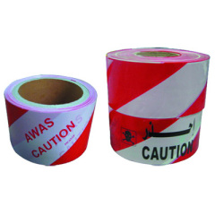 Hazard Stripe Tape