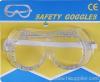 crews safety glass