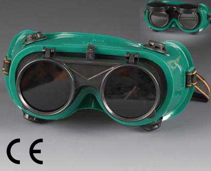 safety eyewear