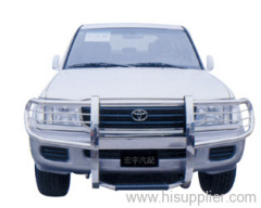 Frount Grille Guard