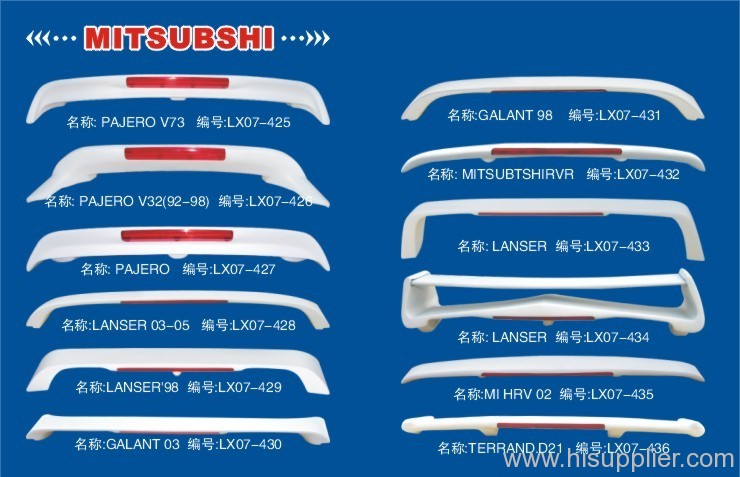 MITSUBSHI brand rear spoiler