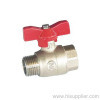 1/4''-1'' M/F Brass Ball valves with AL T Handle Ni Plating PN25