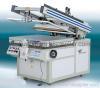 High-precision Screen Printing Machine