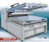 Microcomputer screen printing machine