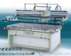 Horizontal-lift Screen Printing Machine