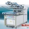 Microcomputer screen printing machine