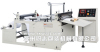 Light Series Cross Cutting Machine