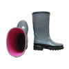 Rubber Boot