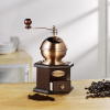 Coffee Grinder