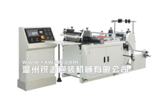 High Speed Segmenting Machine