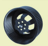 Centrifugal Flow Fan Blade