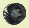 Centrifugal Flow Fan Blade